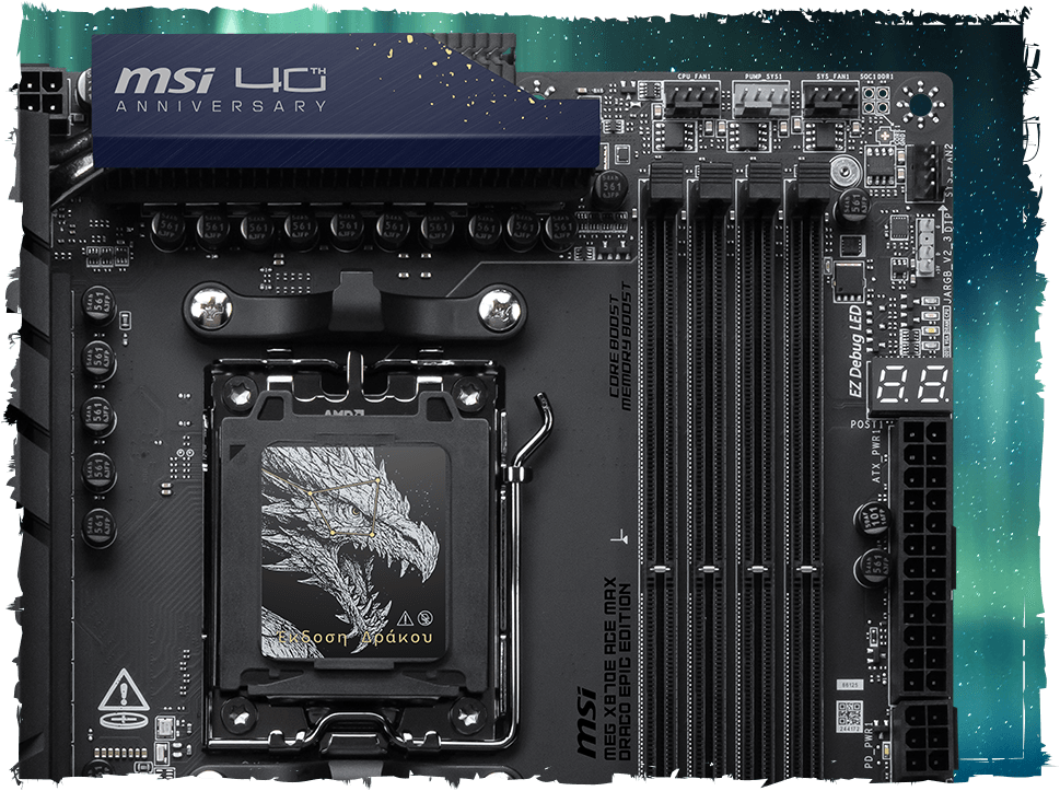 MEG X870E ACE MAX DRACO EPIC EDITION - gallery image03