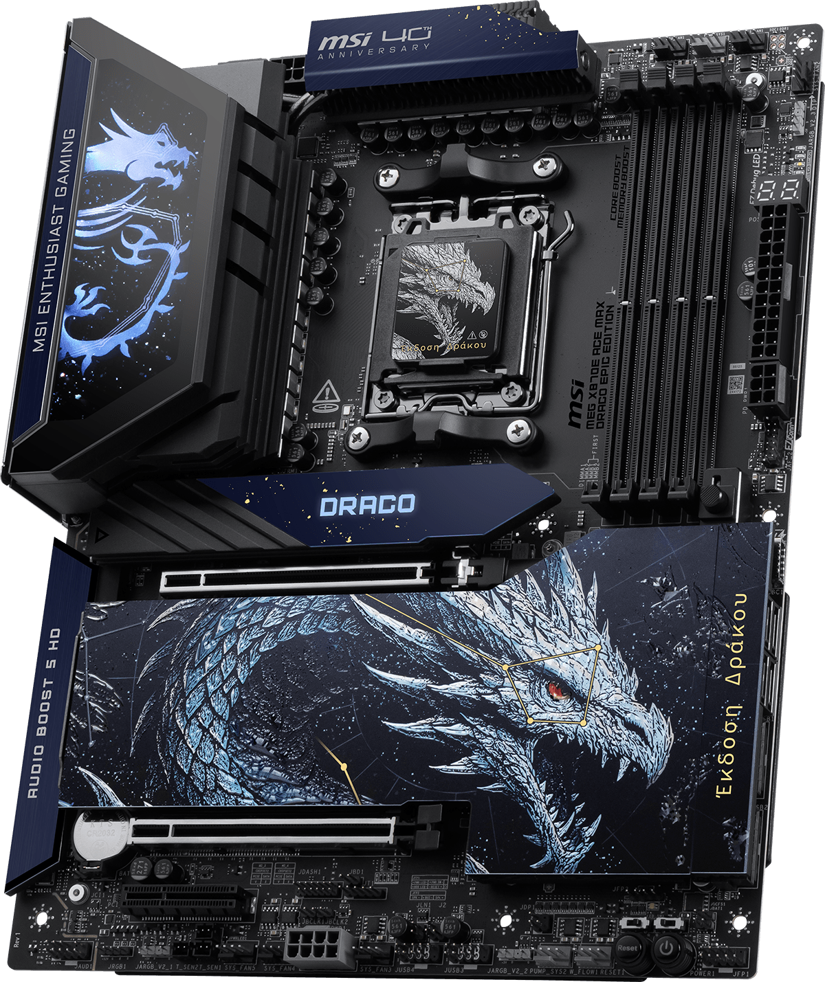 MEG X870E ACE MAX DRACO EPIC EDITION - rgb