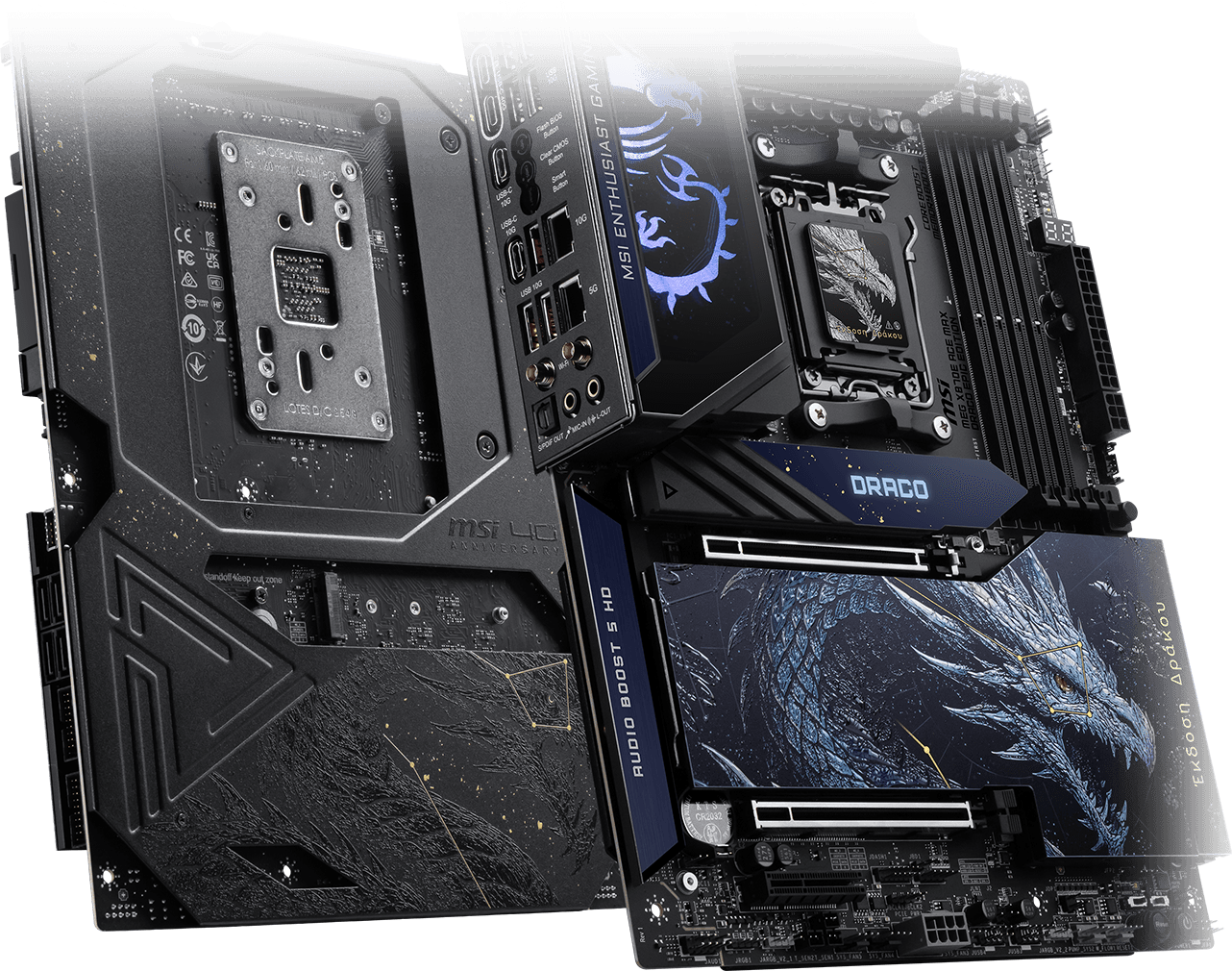 MEG X870E ACE MAX DRACO EPIC EDITION