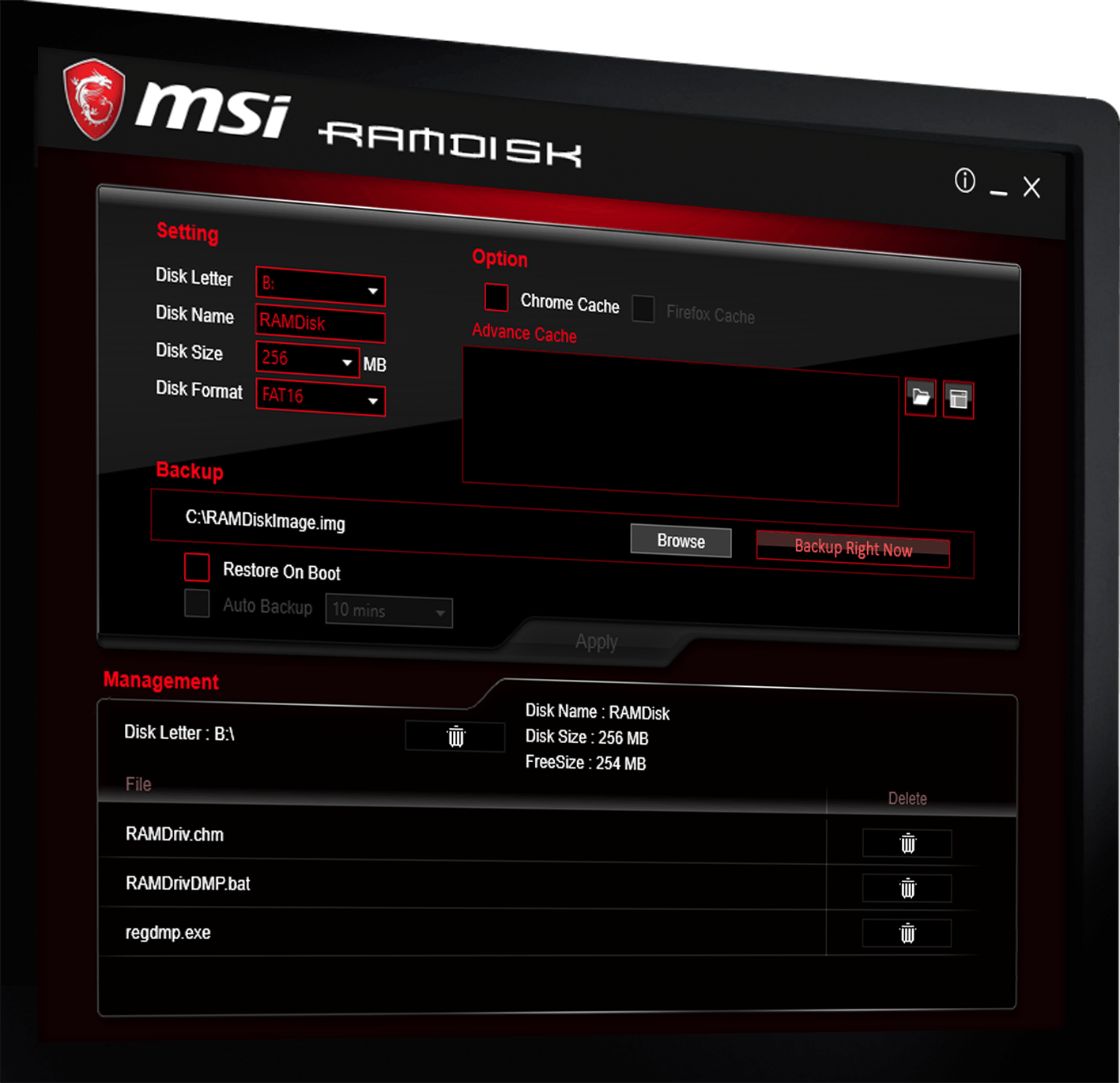 Как отключить ramdisk msi