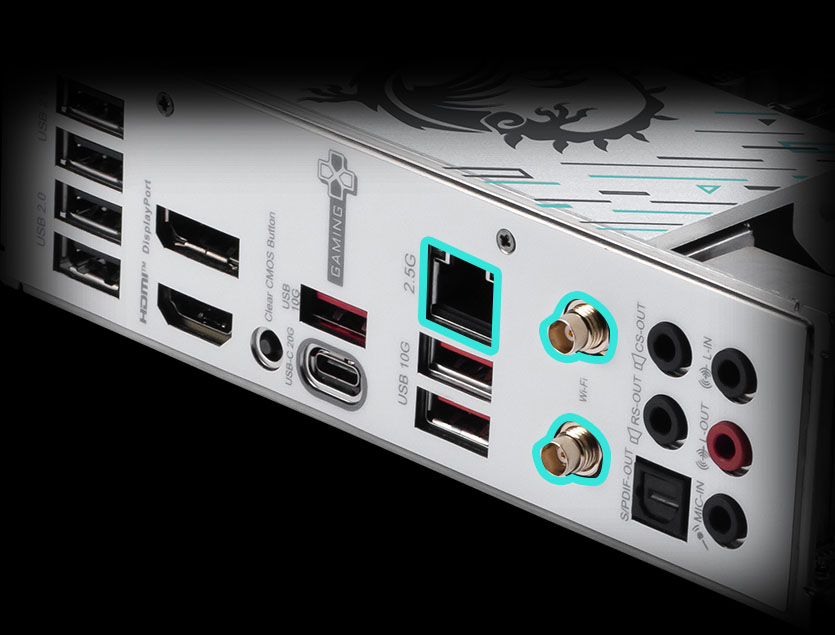 MSI lan 2.5g wifi low-latency network with natenna