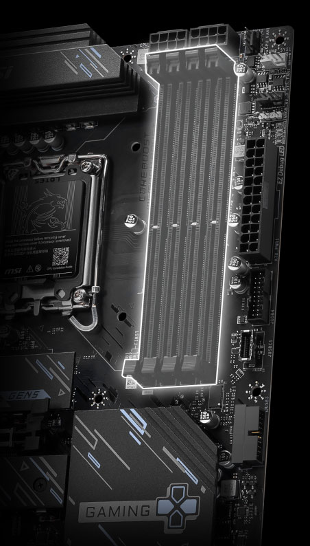 MSI Z890 GAMING PLUS WIFI6E Memory Extension Mode