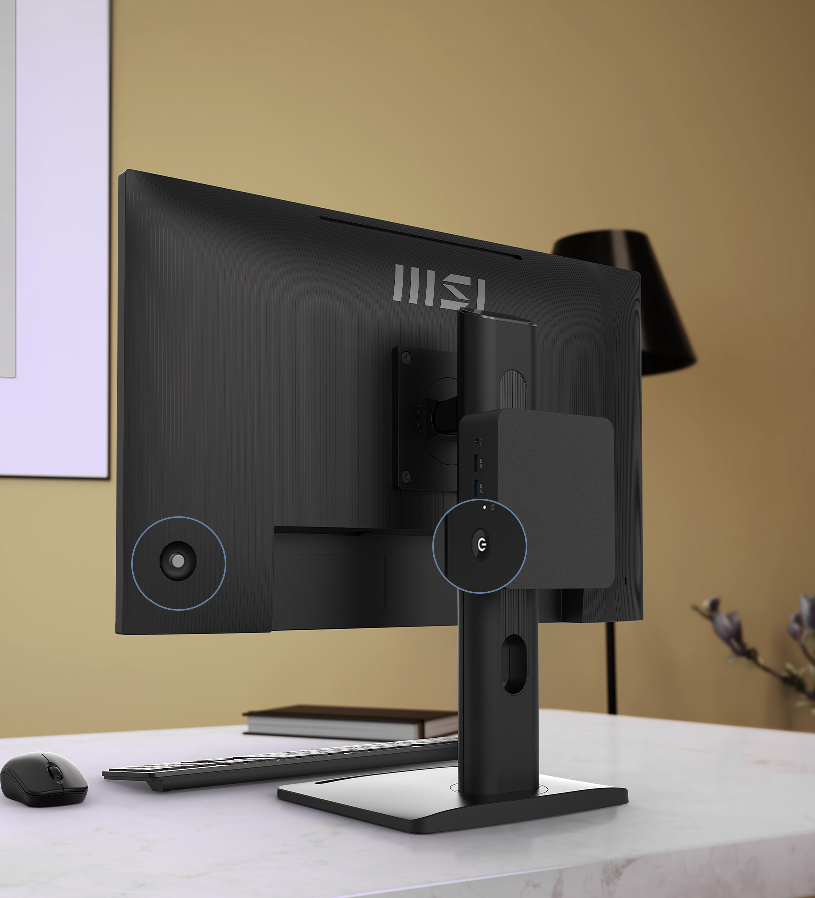 MSI PRO MP245PG E14 Bulit-in Speakers