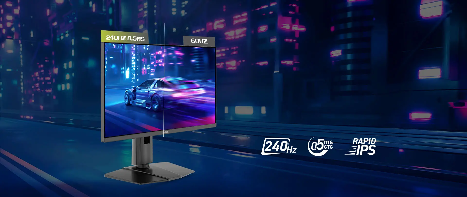 240Hz 高刷新率示意圖