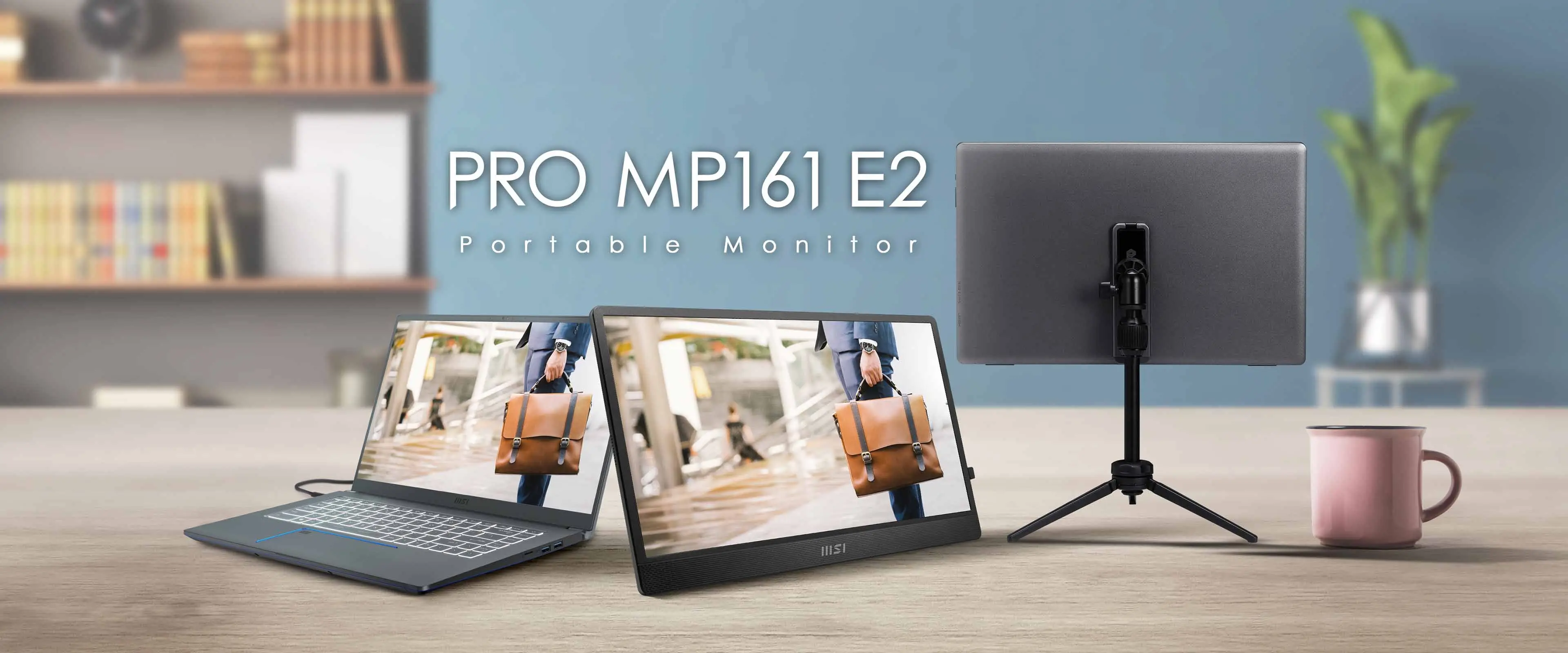 MSI PRO MP161 E2