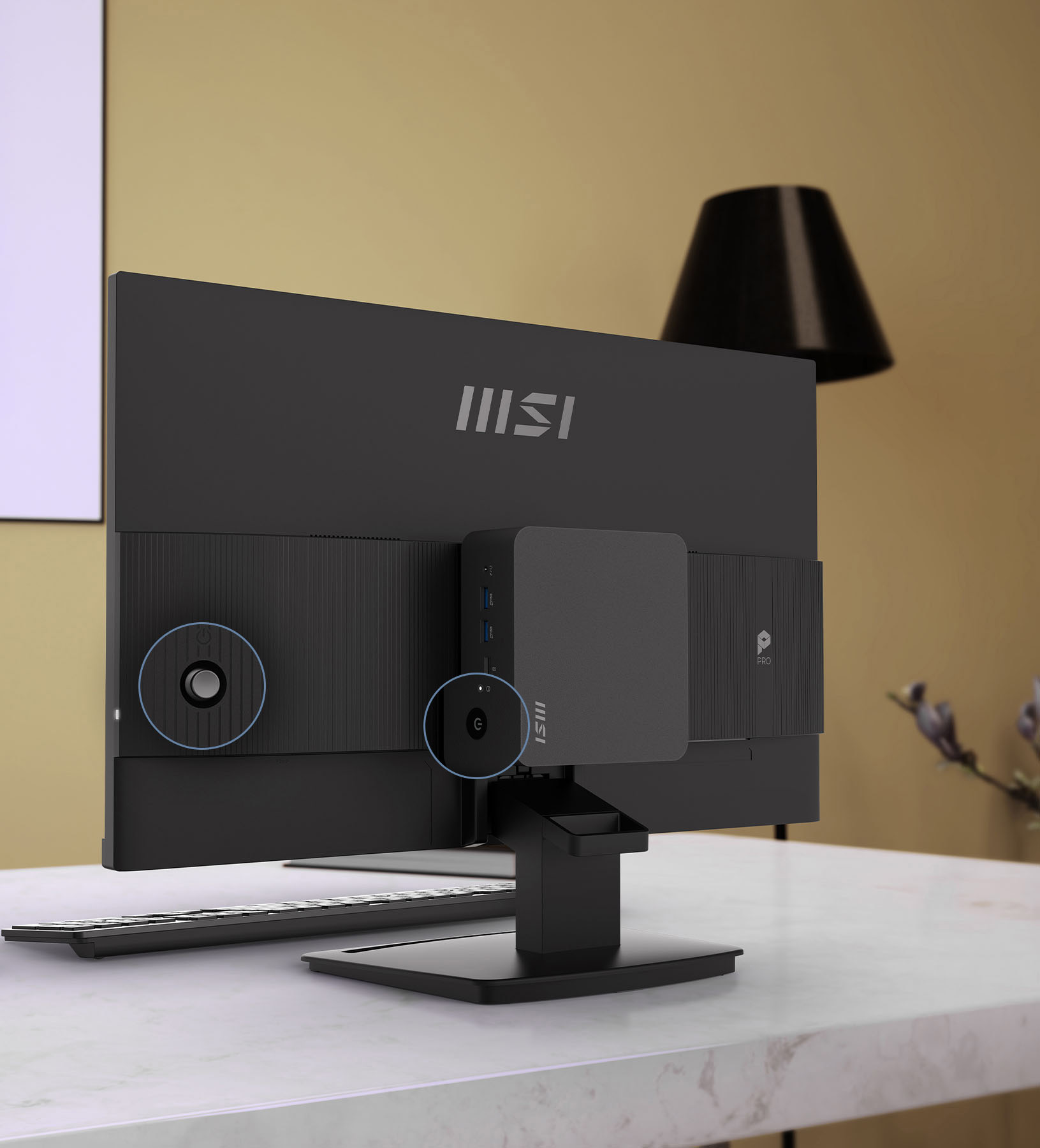 MSI PRO MP241 E14V Bulit-in Speakers