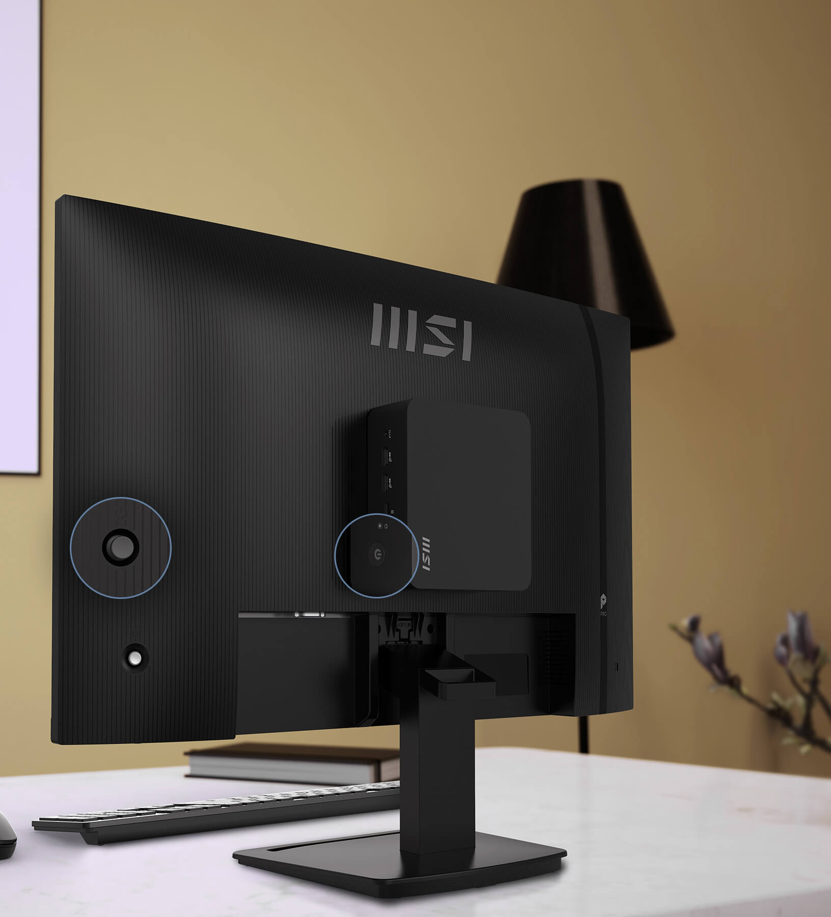 MSI PRO MP273L E14 Power Link support