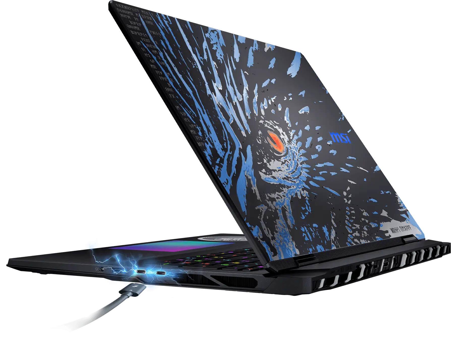 MSI Titan 18 HX AI A2XWJG Dragon Edition Price in Bangladesh