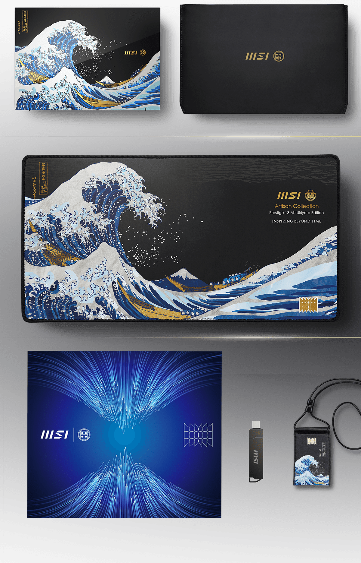 prestige ukiyo bundle