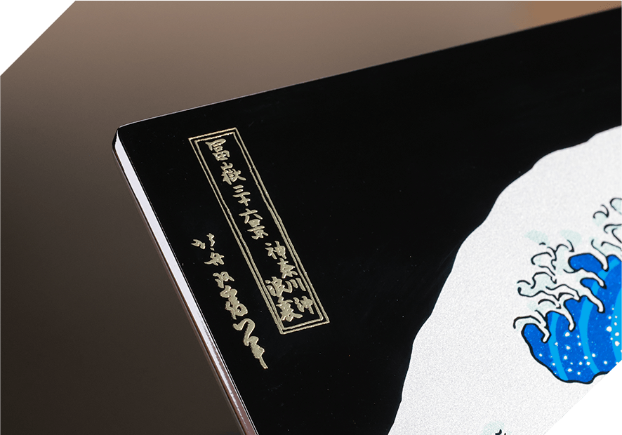 ปลอดภัยและมั่นใจ