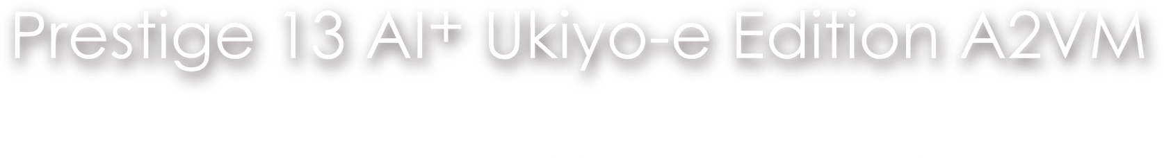 MSI Prestige title and Slogan