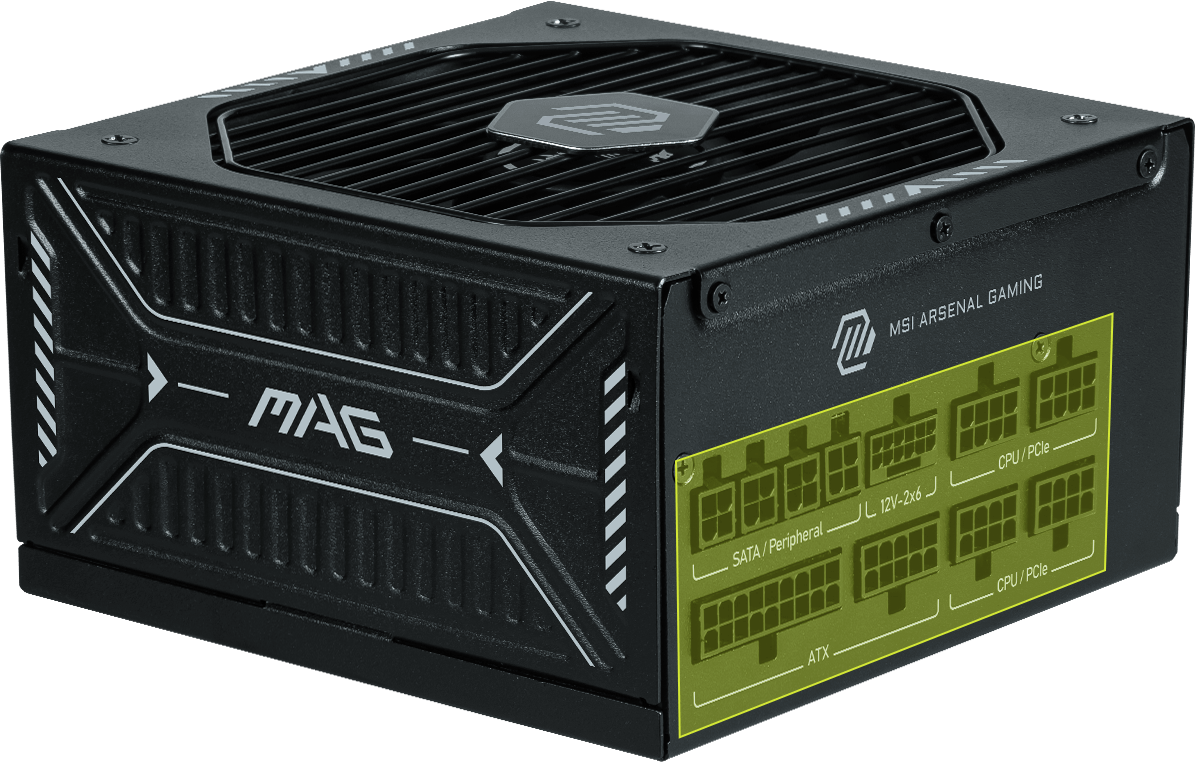 MAG A850GLS PCIE5 | Power Supply｜MSI