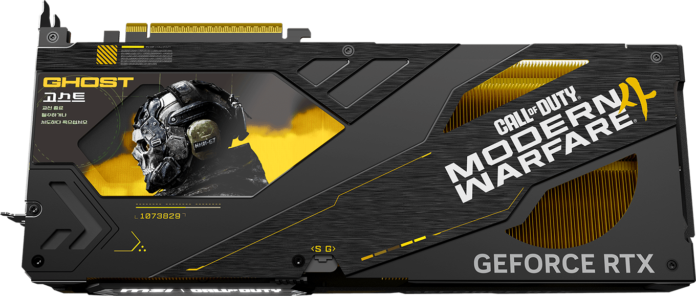 MSI GeForce RTX 5080 Call of Duty Modern Warfare edition graphics card back