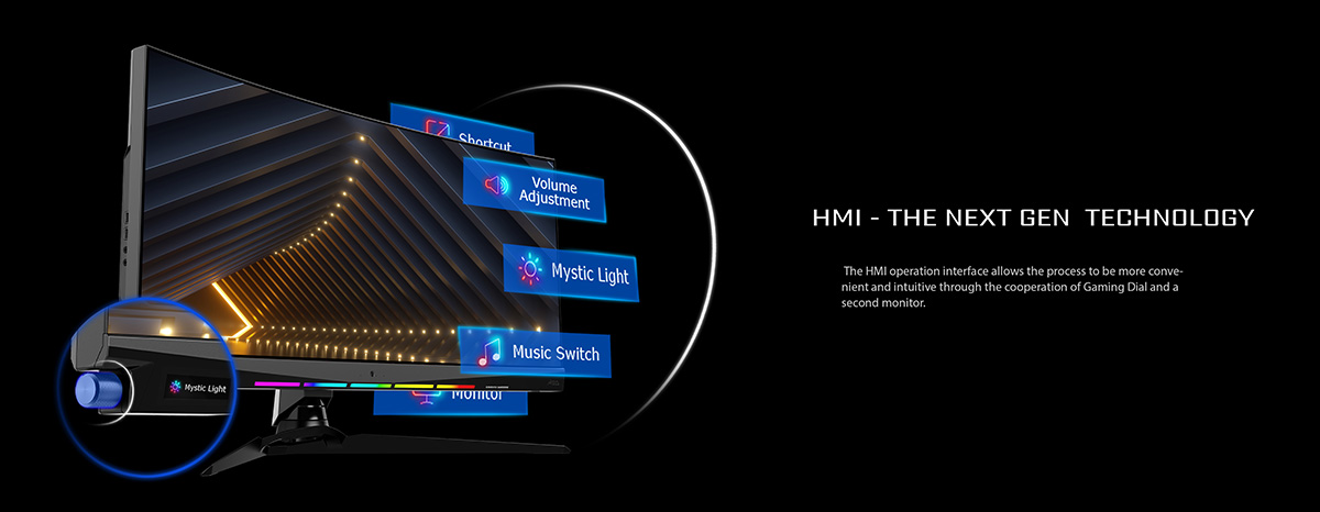 HMI