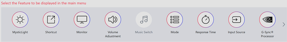 Here you can choose what function you want to use via HMI
