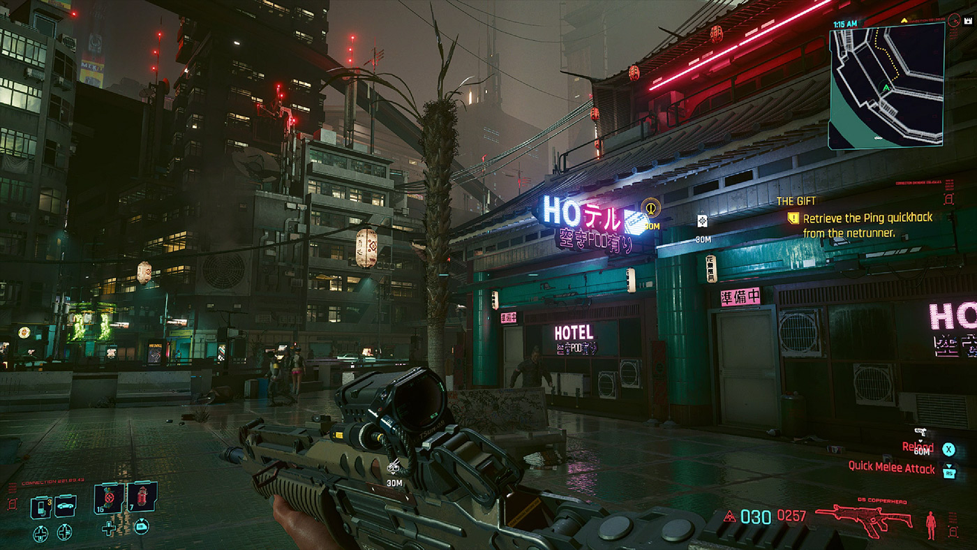 Cyberpunk 2077