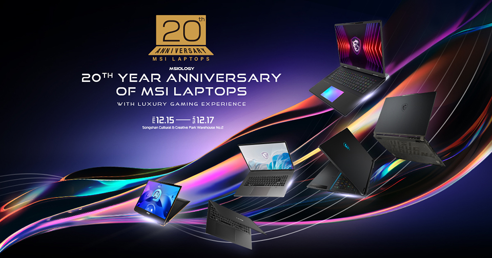Global Laptop 20th Anniversary