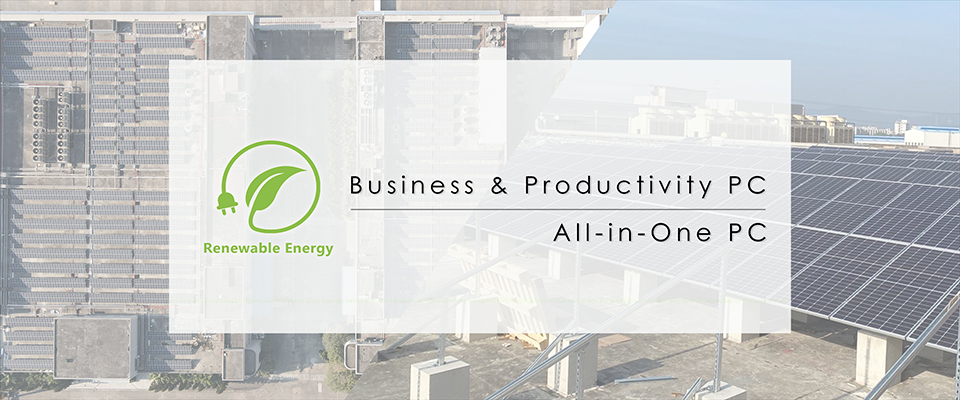 Intel vPro® Technology