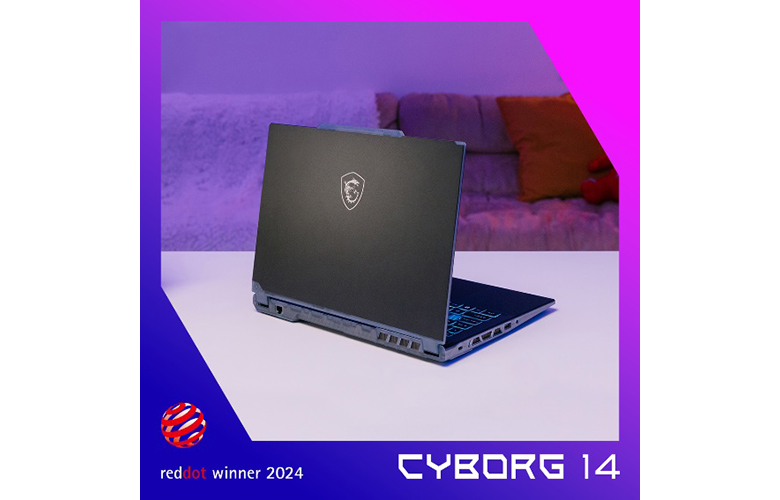 Red Dot Design Museum Exhibition