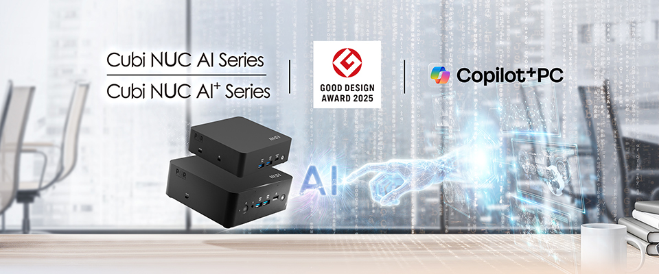Cubi NUC AI Series