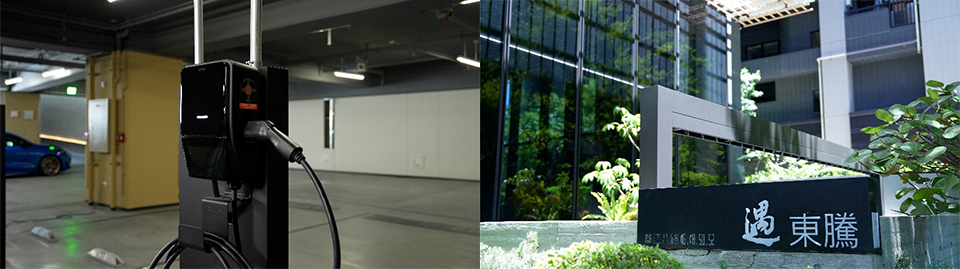 MSI Smart Charging in Action