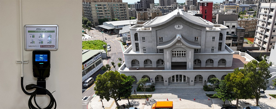 Banqiao “Dongteng by the Riverbank” Residential Project