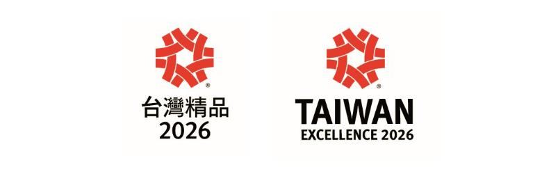 2026 Taiwan Excellence Awards