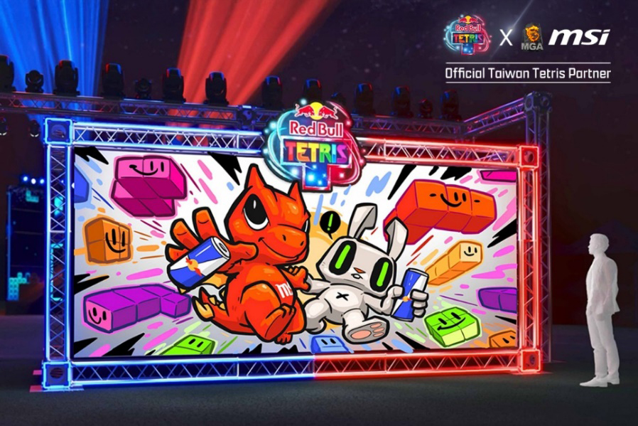 MSI × Red Bull Tetris