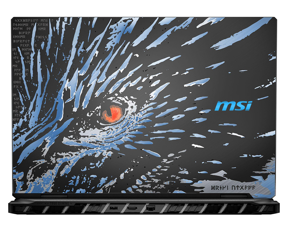 Titan 18 HX Dragon Edition