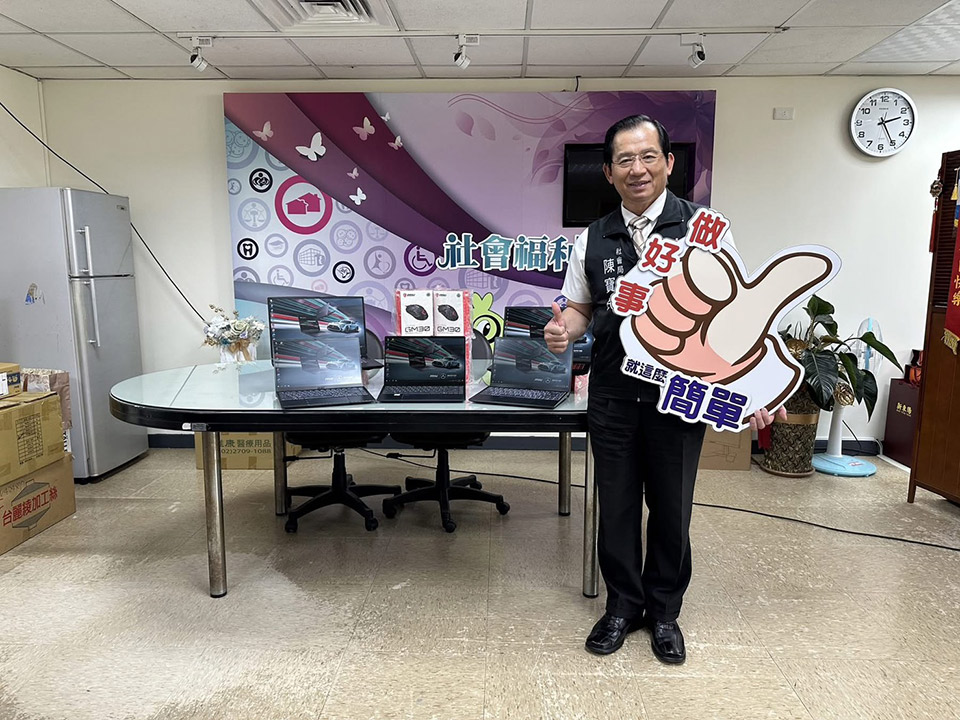 Social Well-being｜Enhancing Public Safety and Digital Inclusion