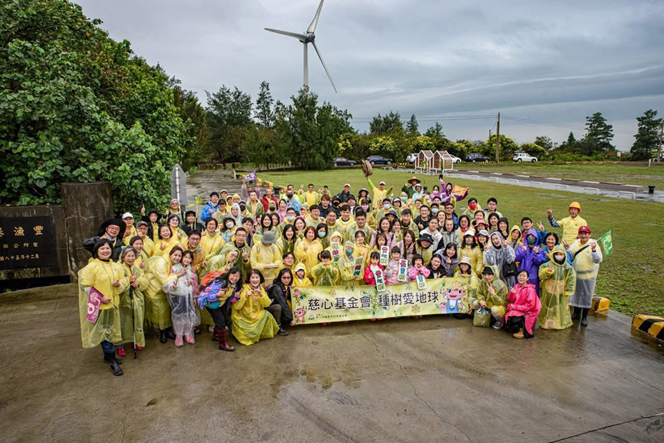 Environmental Sustainability｜Putting ESG into Action