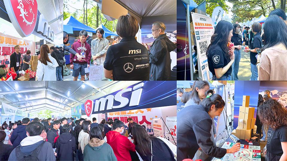 Micro-Star International