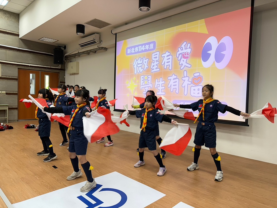 MSI Care: Empowering Students' Future