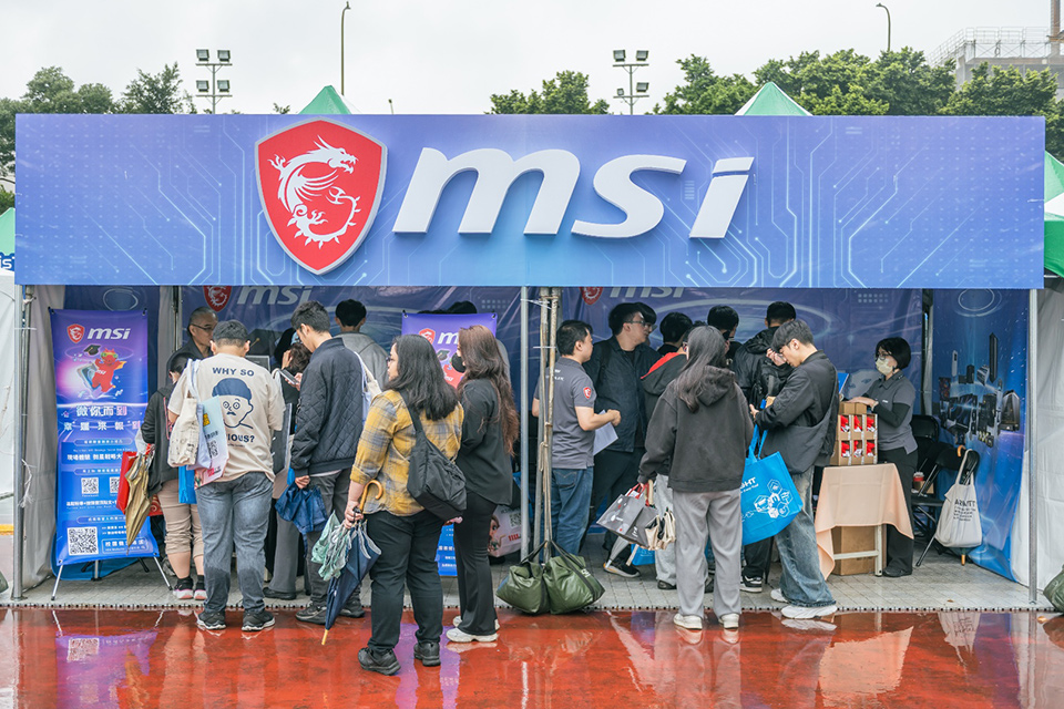 2026 Campus Recruitment