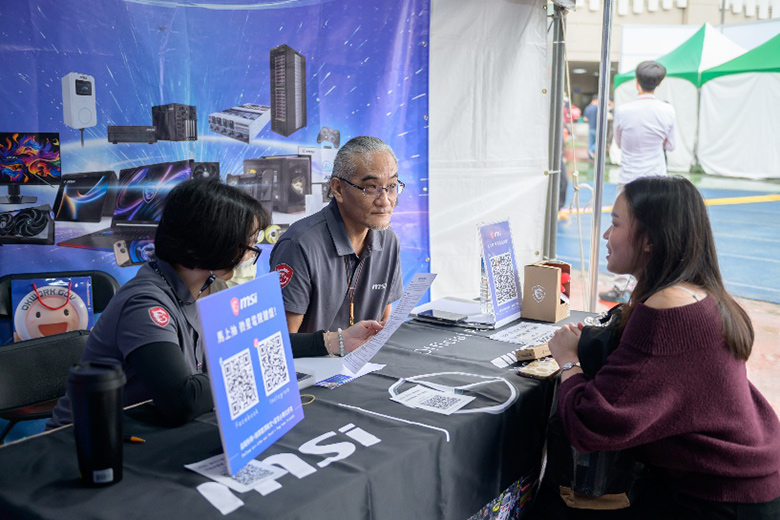 2026 Campus Recruitment