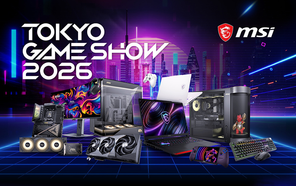 2026 東京電玩展