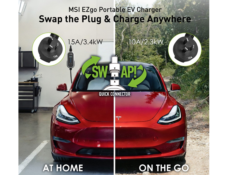  MSI EZgo Portable Charger + Home Kit