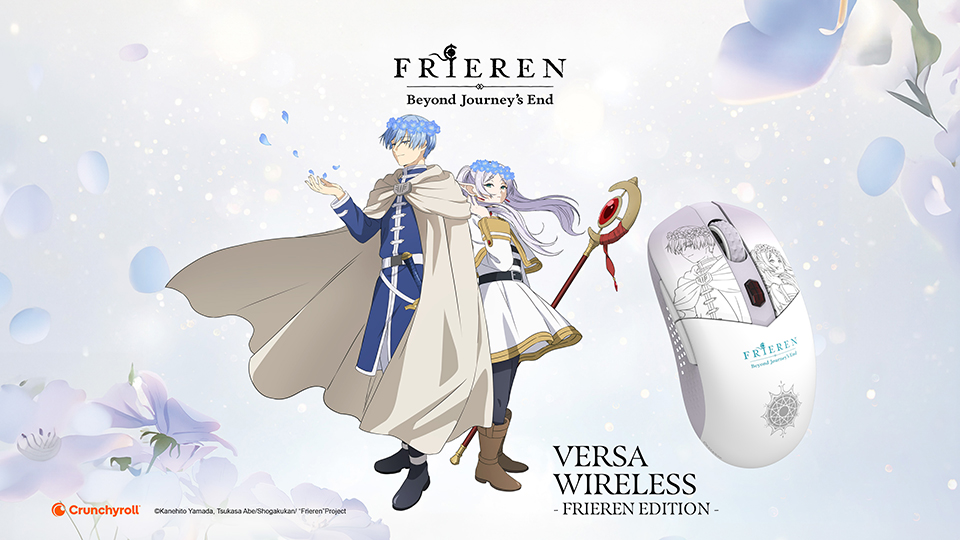 VERSA WIRELESS FRIEREN EDITION