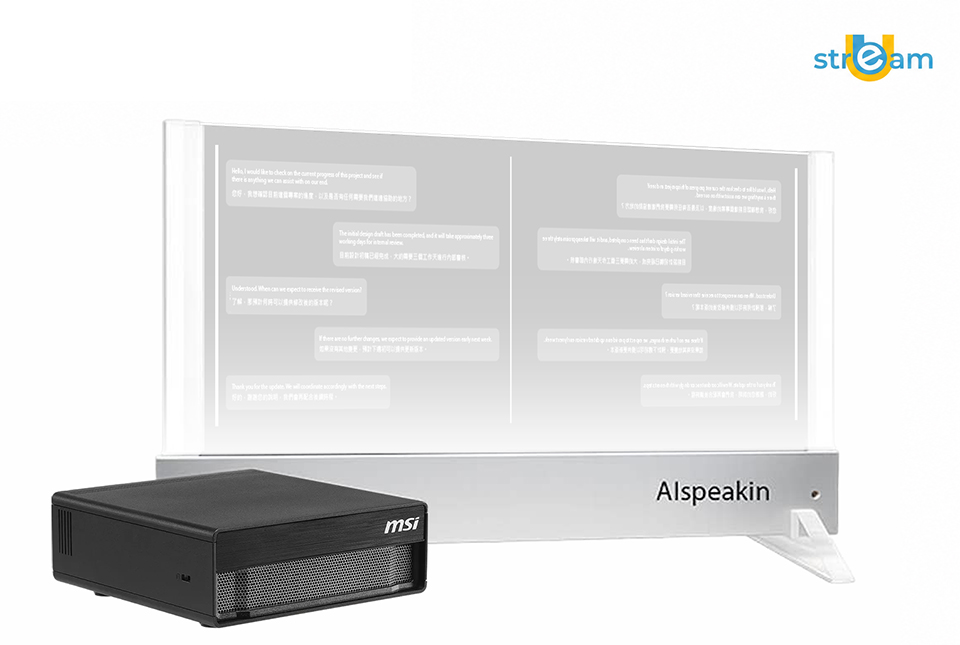 MSI EdgeXpert AI Supercomputing + Ubestream AIspeakin