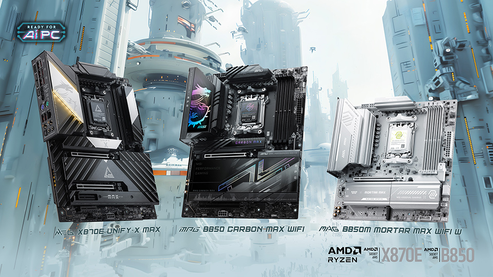 Нови дънни платки AM5 с най-новата технология AMD EXPO™