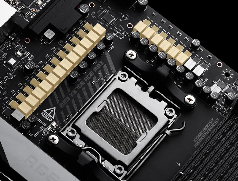 MEG X870E ACE MAX Motherboard