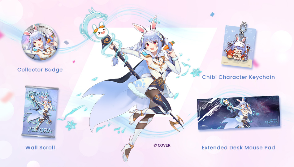 MSI and hololive Unveil Exclusive