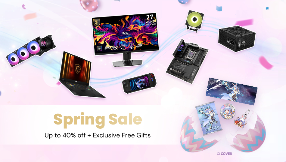 MSI and hololive Unveil Exclusive