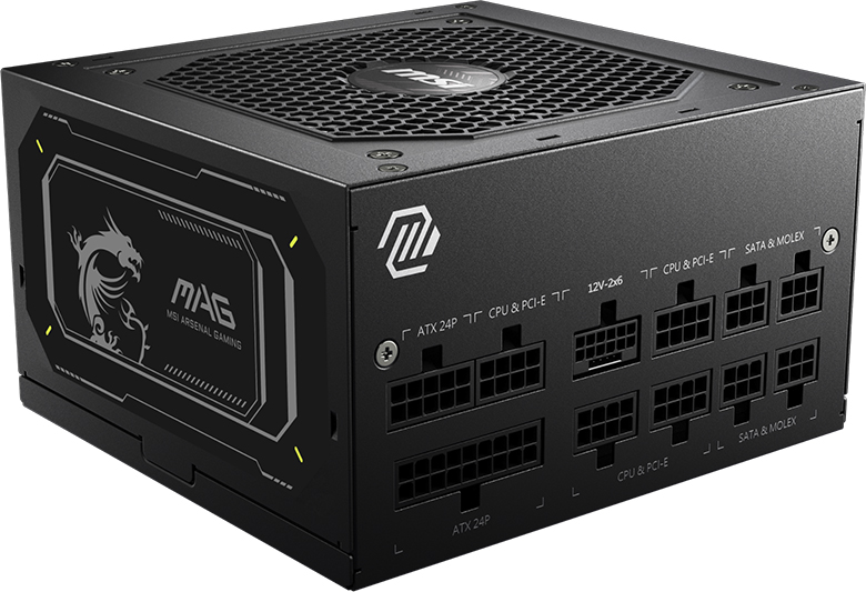MAG A850GL PCIE5