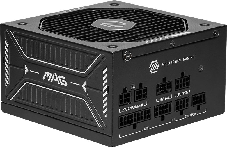 MAG A750GLS PCIE5