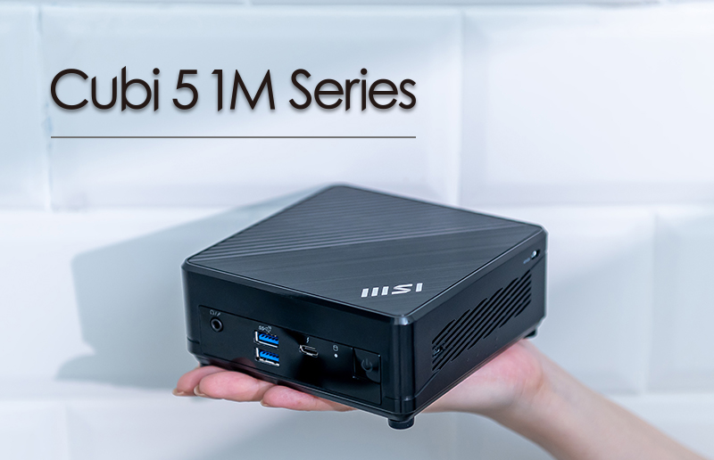 MSI представляет новый Cubi 5 – мини-компьютер для продуктивной работы