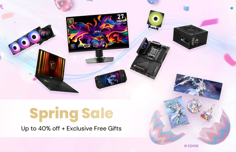 MSI und hololive präsentieren exklusiven Frühlings-Angebote 2026 mit der weltweit bekannten VTuberin Usada Pekora