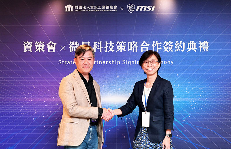 MSI e l'Institute for Information Industry lanciano una partnership strategica: promuovere l'uso di PC con IA e Edge AI per accelerare la Intelligent Transformation delle aziende