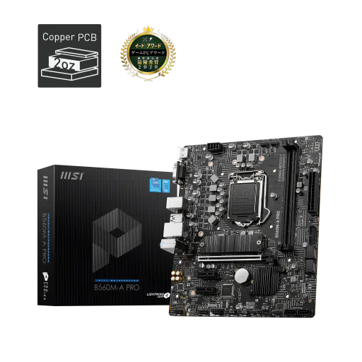 B560M-A PRO DP