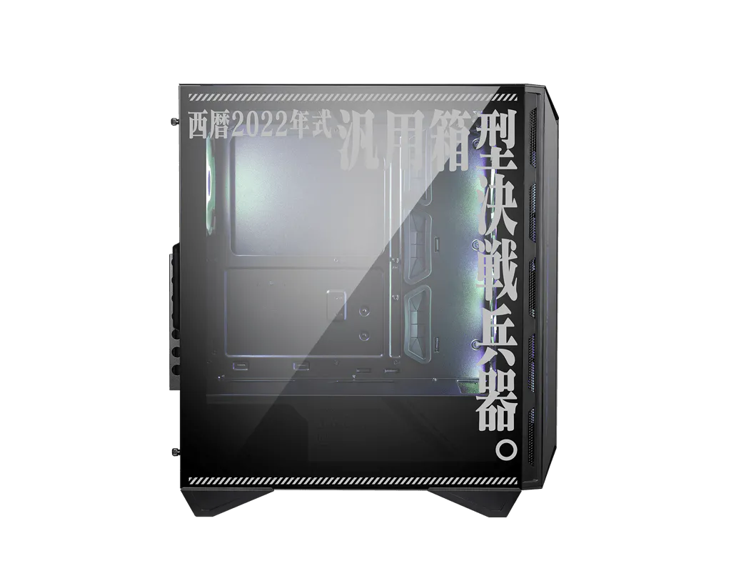 MPG GUNGNIR 110R EVA e-PROJECT